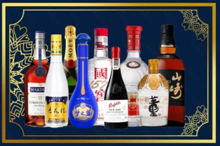 朝阳市北票烟酒回收
