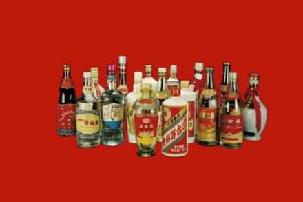 朝阳市北票回收烟酒