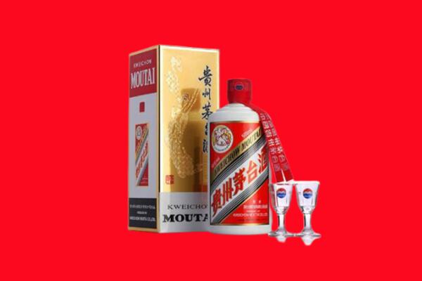 朝阳市北票回收飞天茅台酒