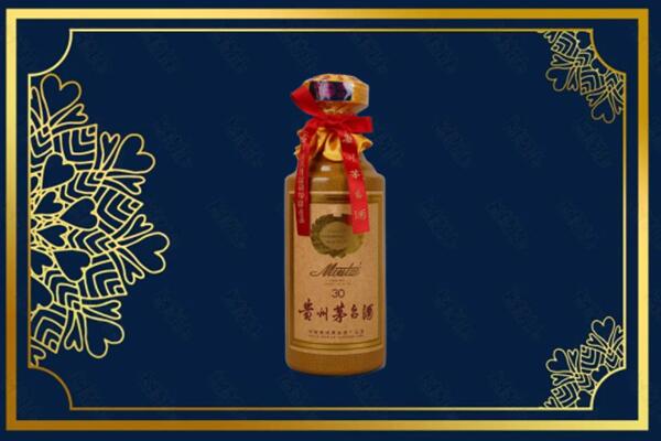 朝阳市北票烟酒回收30年茅台酒