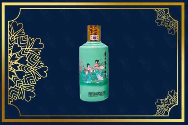 朝阳市北票回收节气茅台酒