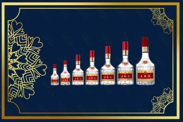 朝阳市北票烟酒回收五粮液礼盒