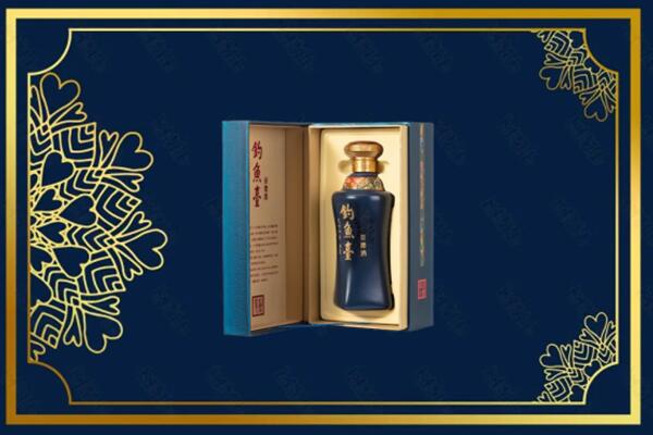 朝阳市北票烟酒回收钓鱼台