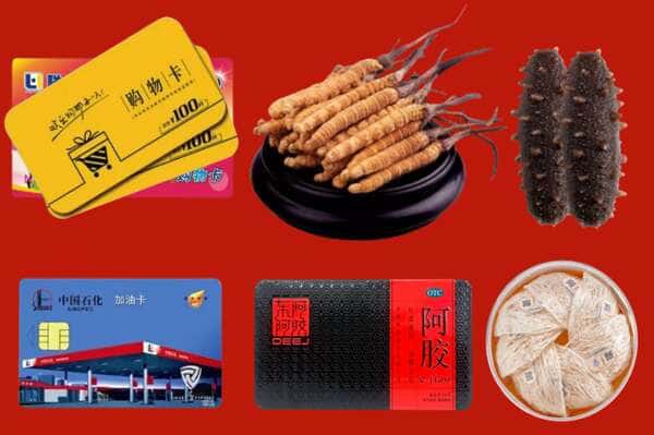 朝阳市北票烟酒回收店